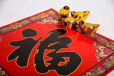 恭喜你，中奖啦！首批签到抽奖活动中奖名单公布（1.8-1.9）